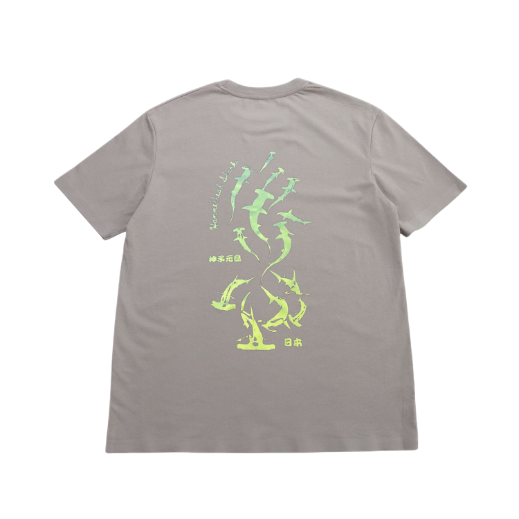 HAMMERHEAD SHARK-chameleon effect