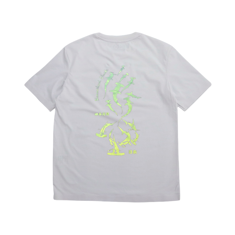 HAMMERHEAD SHARK-chameleon effect